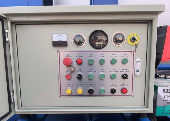 control cabinet of jbs40 mixer pump