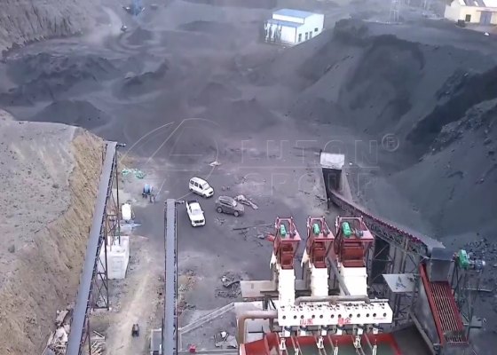a corner of a luton coal washing plant a corner of a luton coal washing plant