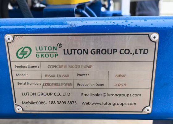 concrete mixer pump JBS40