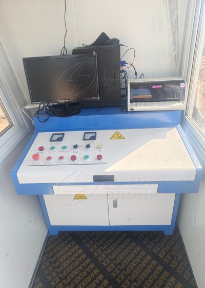 control room of yhzs60 plant